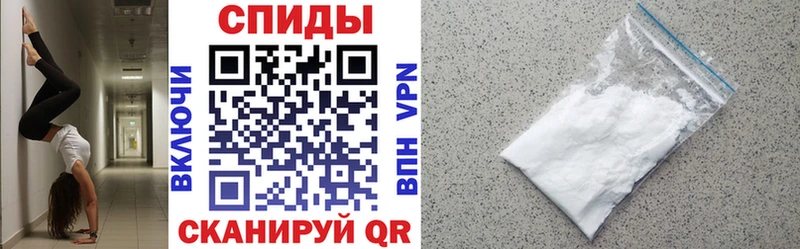 дарнет шоп  Арзамас  АМФЕТАМИН 98% 