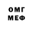 Amphetamine 97% (DenisMM2006)