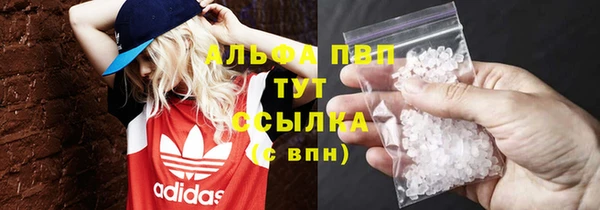герыч Арсеньев