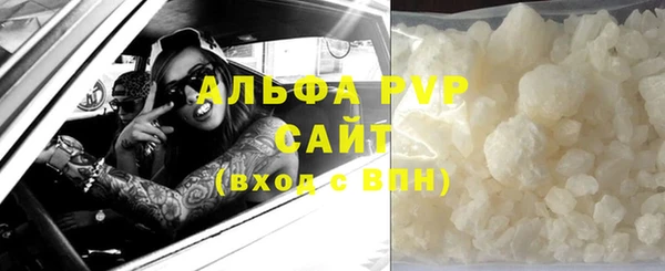 COCAINE Алзамай