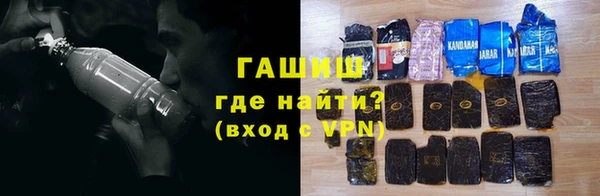 COCAINE Алзамай
