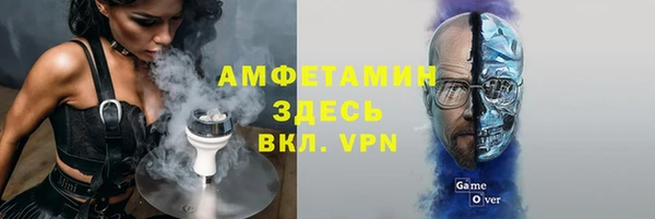 COCAINE Алзамай