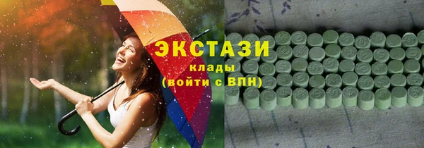 скорость Гусев