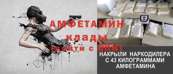 герыч Арсеньев