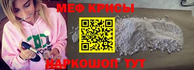 mdpv Заводоуковск