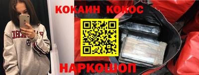 mdpv Заводоуковск