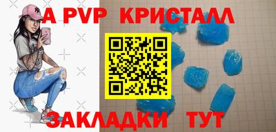 mdpv Заводоуковск