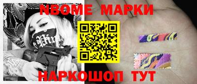 мдпв Заволжье