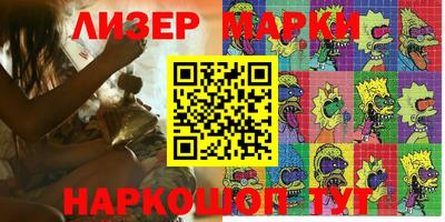 прущая мука Жуковский
