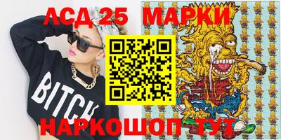 амфетамин Кулебаки