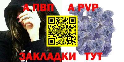прущая мука Жуковский