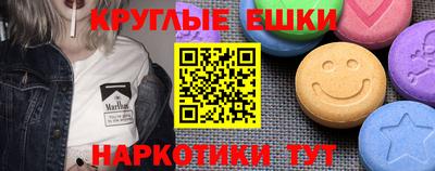 mdpv Заводоуковск