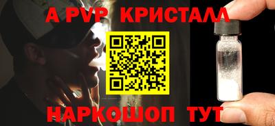 прущая мука Жуковский