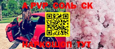 прущая мука Жуковский