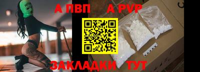 прущая мука Жуковский