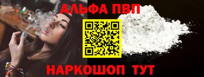 прущая мука Жуковский