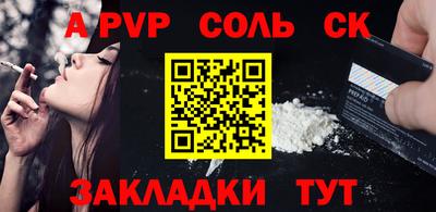 прущая мука Жуковский