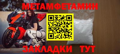 mdpv Заводоуковск