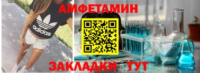 mdpv Заводоуковск