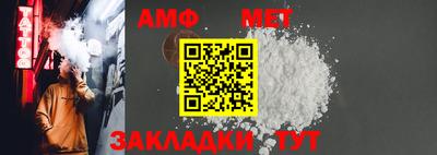 прущая мука Жуковский