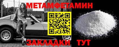 прущая мука Жуковский