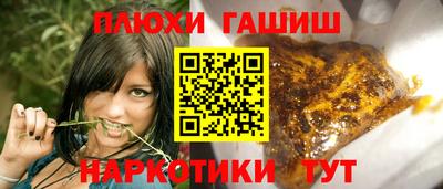 прущая мука Жуковский