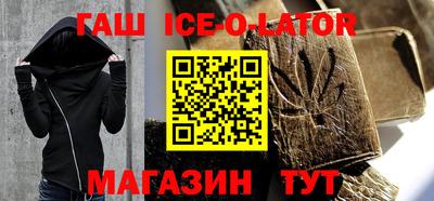 прущая мука Жуковский