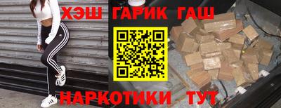 прущая мука Жуковский