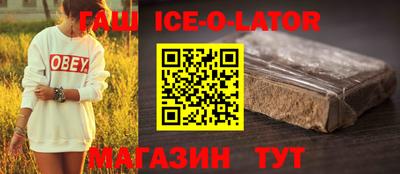 mdpv Заводоуковск