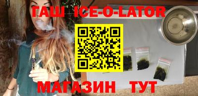 мдпв Заволжье