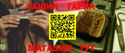 прущая мука Жуковский