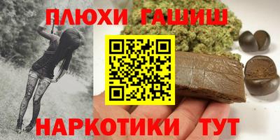 прущая мука Жуковский