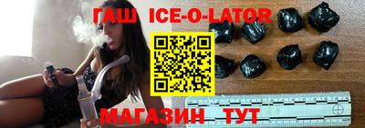 mdpv Заводоуковск
