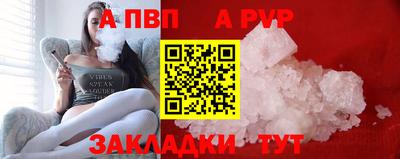 прущая мука Жуковский