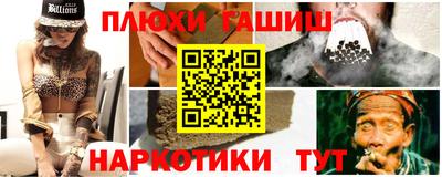 прущая мука Жуковский