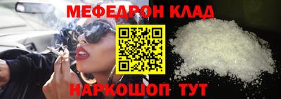 прущая мука Жуковский