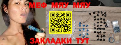 мдпв Заволжье